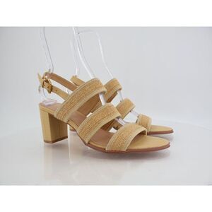 Franco Sarto Womens Buco Sandals Block Heel Slingback Beige Woven Size 11M